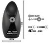 Masturbator „Vibrating Glans Masturbator“, 10 Vibrationsmodi