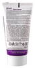 V-Activ Vulva Cream