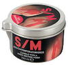 S/M Candle in a Tin