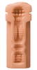 Solace Pro Vagina Sleeve
