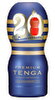 Premium 20th Anniversary Cup