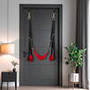 Door Swing