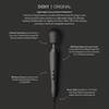 Massagestab „Original Massager“ mit stufenloser Vibration