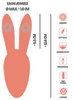 Small Lay-on Vibrator