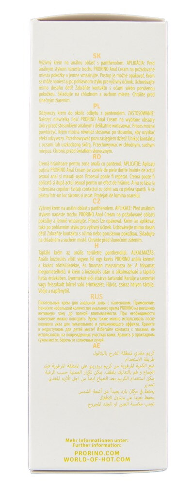 Intimate Comfort Cream Anal Care