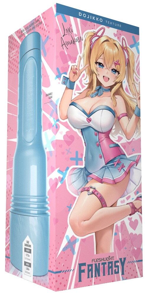 Fantasy Lexi Amakura